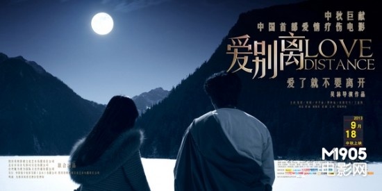 办理瑞典居留证